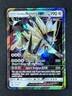 2019 Pokemon DUSK MANE NECROZMA GX #SM102 Black Star Promo Necrozma Prism ENG