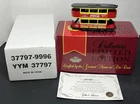 Matchbox Coca-Cola Tram YYM37797 Vintage Double Deck Diecast Model