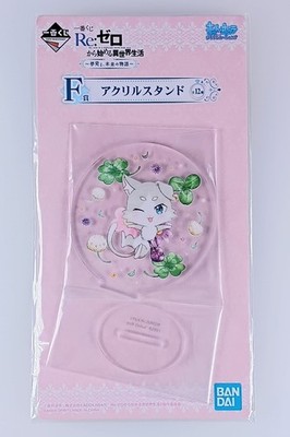 Puck - Re:Zero Starting Life in Another World Kyunchara Acrylständer Bandai