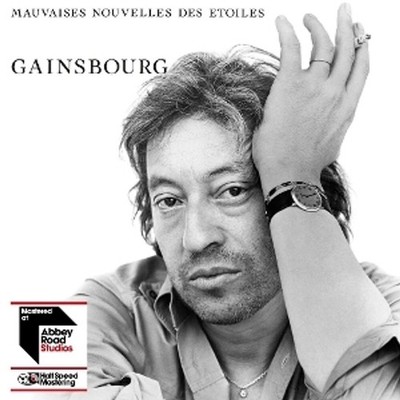 Serge Gainsbourg - Mauvaises Nouvelles Des Etoiles (Vinyl LP - 2025 - Original)