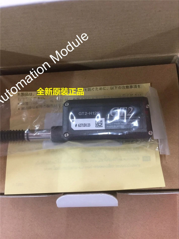 Brand new GT2-H12 precision sensor head GT2H12 1Year warranty free ship by Fedex - Image 3 of 4