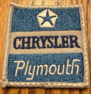 Vintage Chrysler Plymouth dealership uniform patch