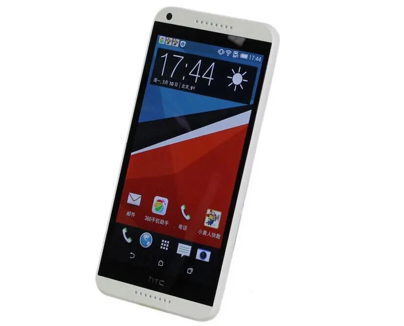 Original Unlocked Android HTC Desire 816 Dual Sim Wifi 13MP 8GB ROM 1.5GB RAM - Image 3 of 4