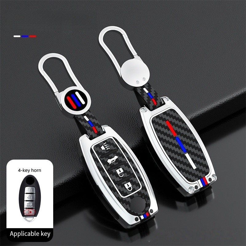 4 Buttons For Nissan Remote Smart Key Fob Shell Case Protection Car Accessories