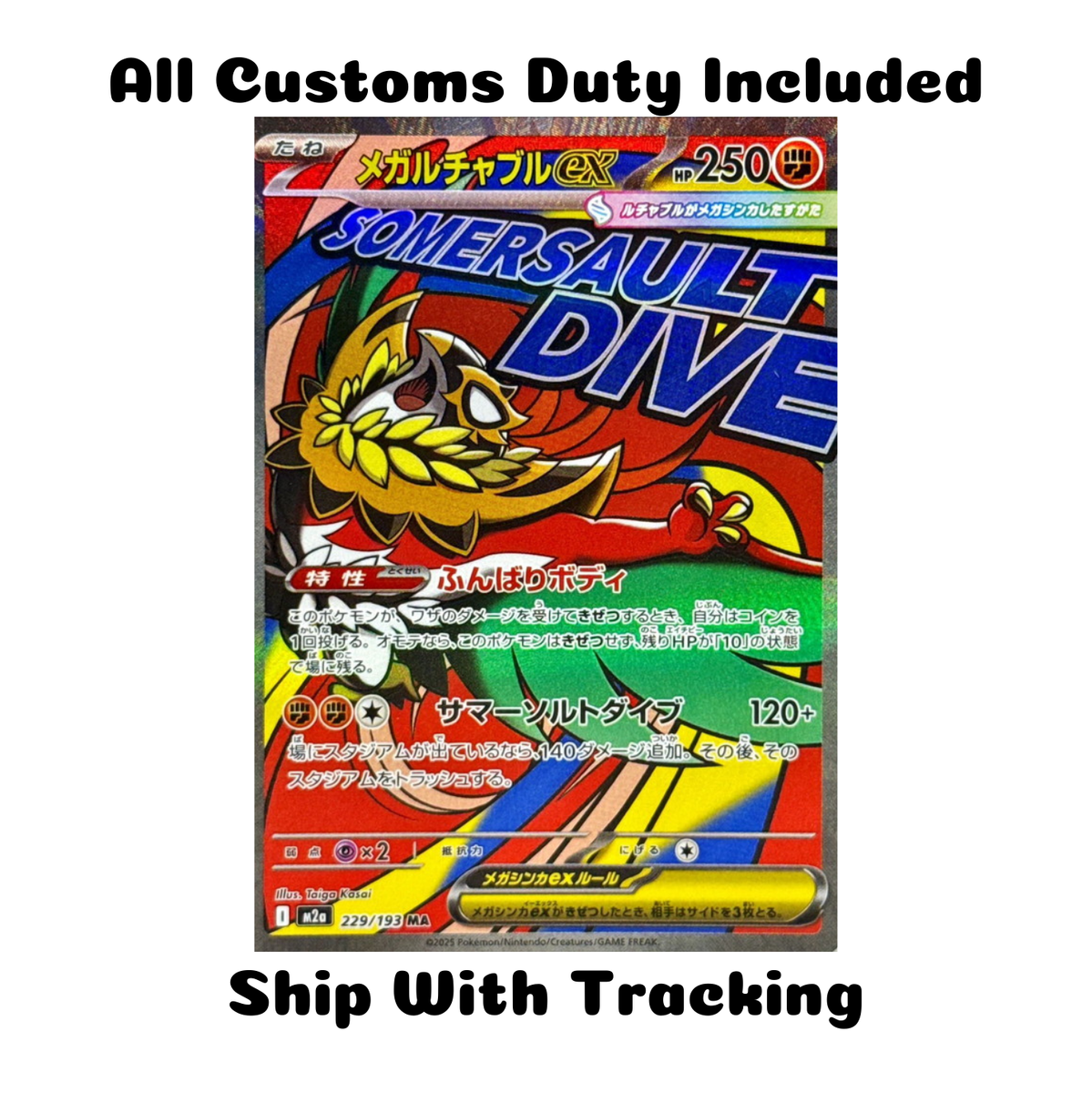 POKEMON TCG JAPANESE CARD MEGA DREAM EX M2A Hawlucha SOMERSAULT