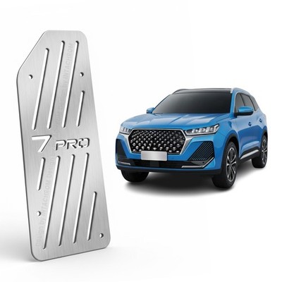For Chery Tiggo 7 Pro 2024 Stainless Steel Foot Rest Dead Pedal LHD Only