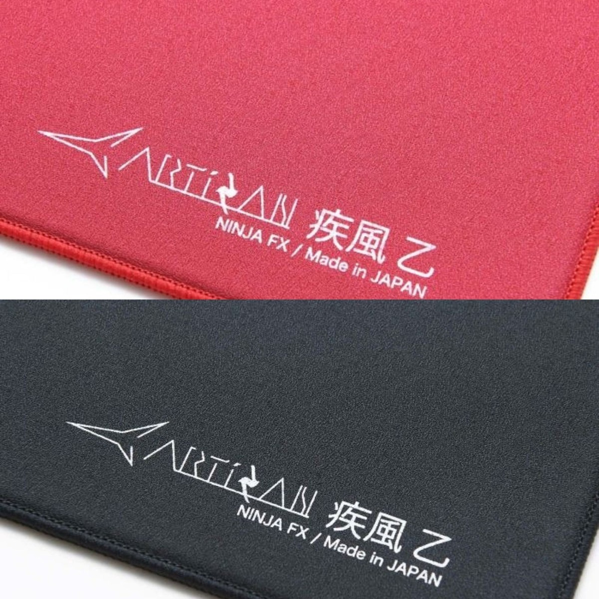 ARTISAN Hayate Otsu V2 Gaming Mouse Pad Mid/Soft/Xsoft L/XL/XXL