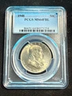 1948 FRANKLIN HALF DOLLAR PCGS MS64FBL 254