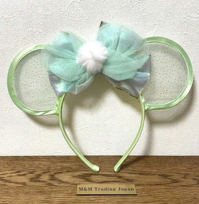 Tokyo Disney Resort Fantasy Springs Tinkerbell Ear Headband Green Pompom Japan
