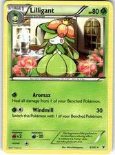 Lilligant Rare Noble Victories 5/101 LP on eBay