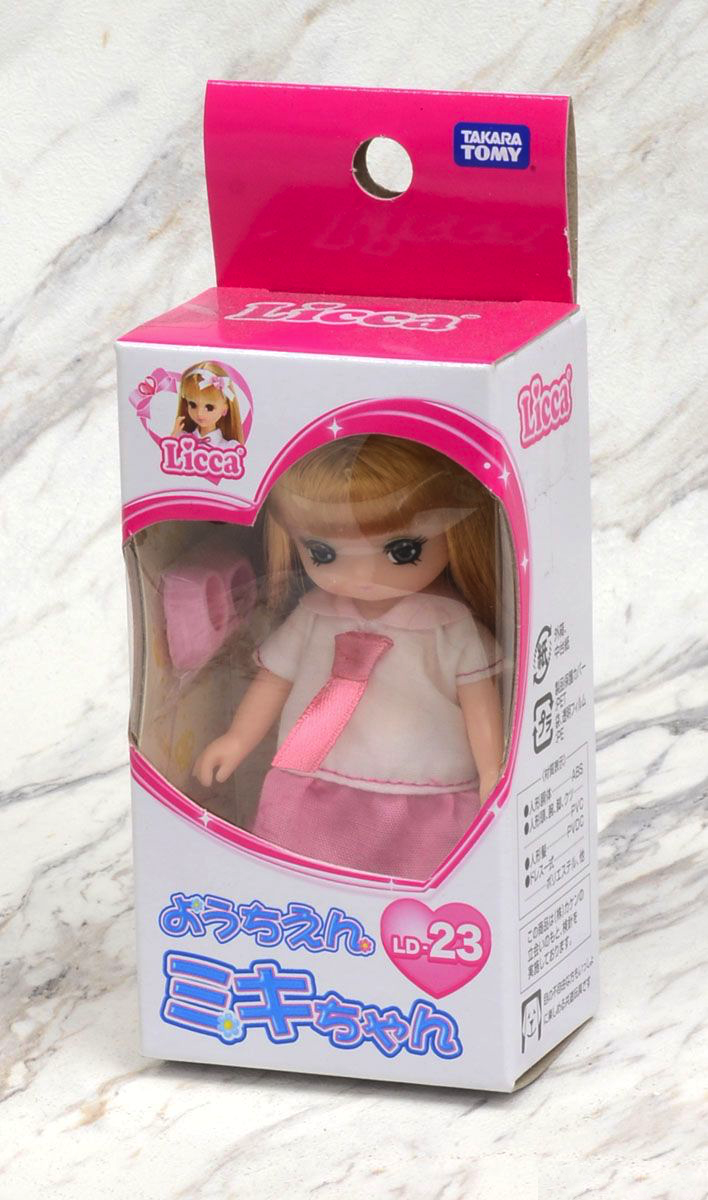 Takara Tomy Rika Licca Chan Doll - LD-23 Kindergarten Miki Chan | eBay