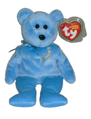 Ty Beanie Baby   DAICHI the Japan Bear Asia Pacific Exclusive 8.5'' NEW MWMTs