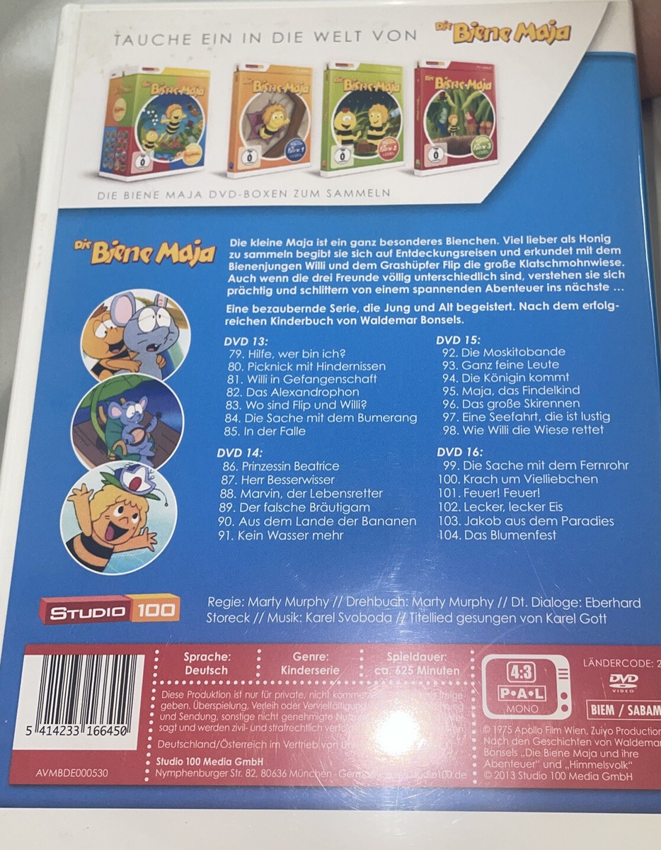 メイクイーン DVD-BOX 1+4 メイクイーン DVD-BOX 1+4 メイクイーン DVD-BOX 1+4 Amazon.co.