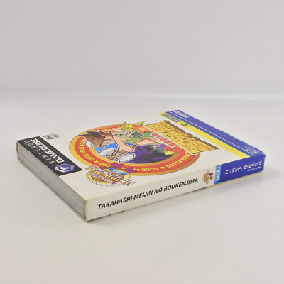 TAKAHASHI MEIJIN NO BOUKENJIMA Adventure Island Gamecube Nintendo