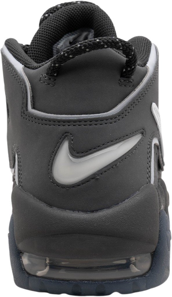 Nike Air More Uptempo Gray 2022