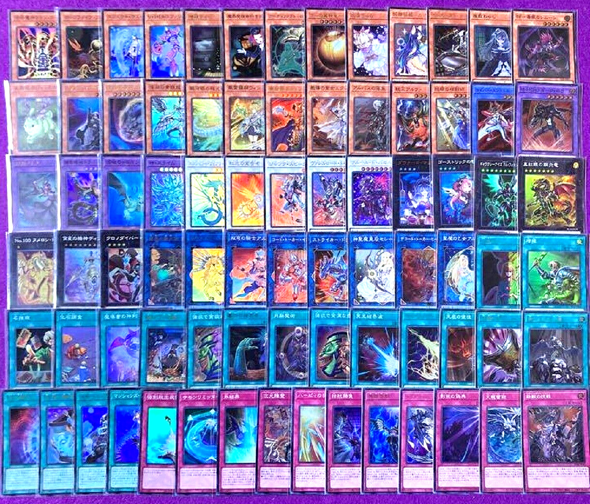 Yugioh Rarity Collection Quarter Century 80 Card Complete Set Japanese 25th