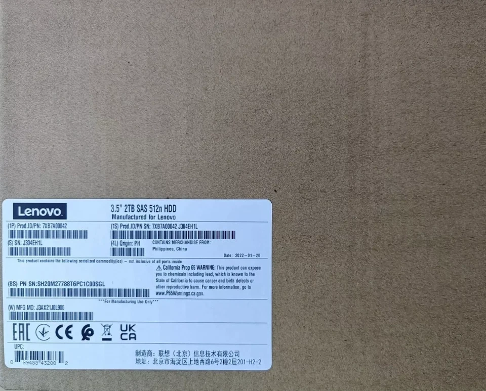 NEW Lenovo ThinkSystem 00YK031 7XB7A00042 2TB 7.2K SAS 12G 3.5" HDD Hard Drive - Image 2 of 4