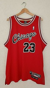 pro cut nba jerseys