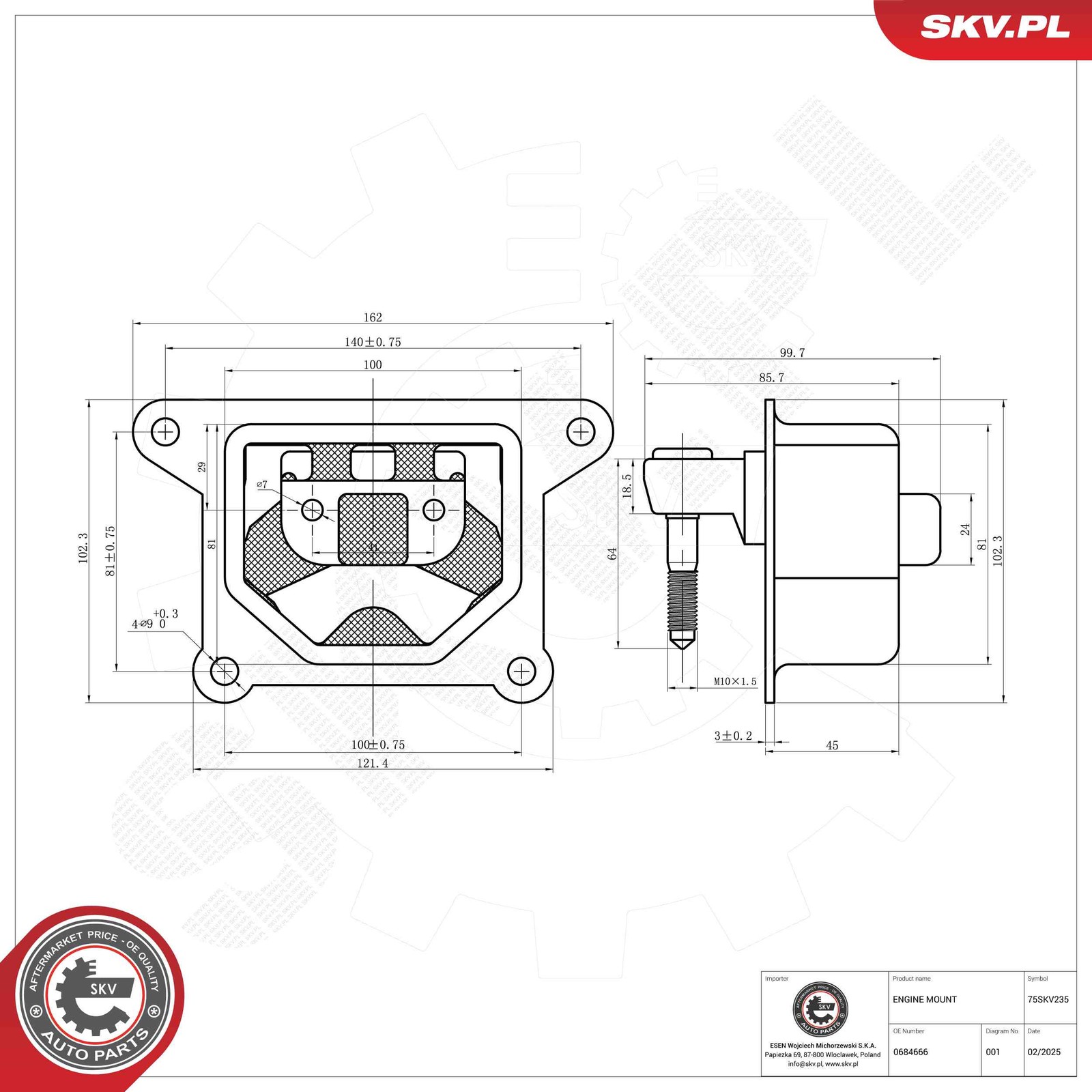 Fits SKV GERMANY 75SKV235 ENGINE CUSHION 75SKV235   ⭐UK Stock⭐