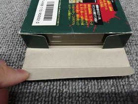 Schwarzenegger Predator Nintendo Famicom Pack-In-Video Japanese Ver.