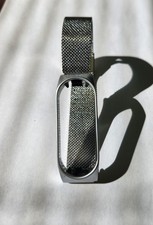 Xiaomi Mi Band.