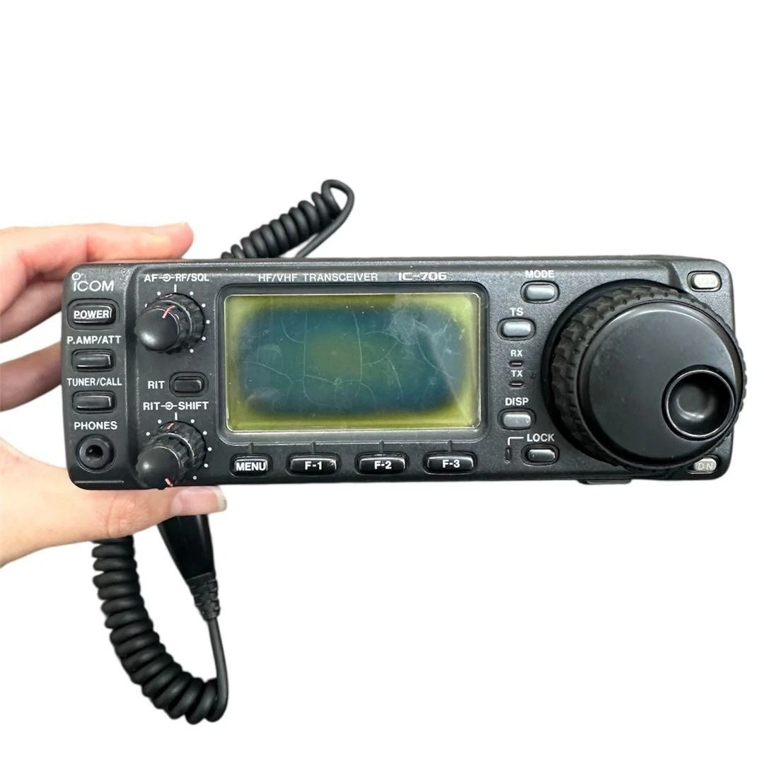 Icom 706 for sale | eBay UK