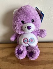 Care Bear Share Bear Fluffy Lil' Bears Series 2 Special Edition 2004 8"