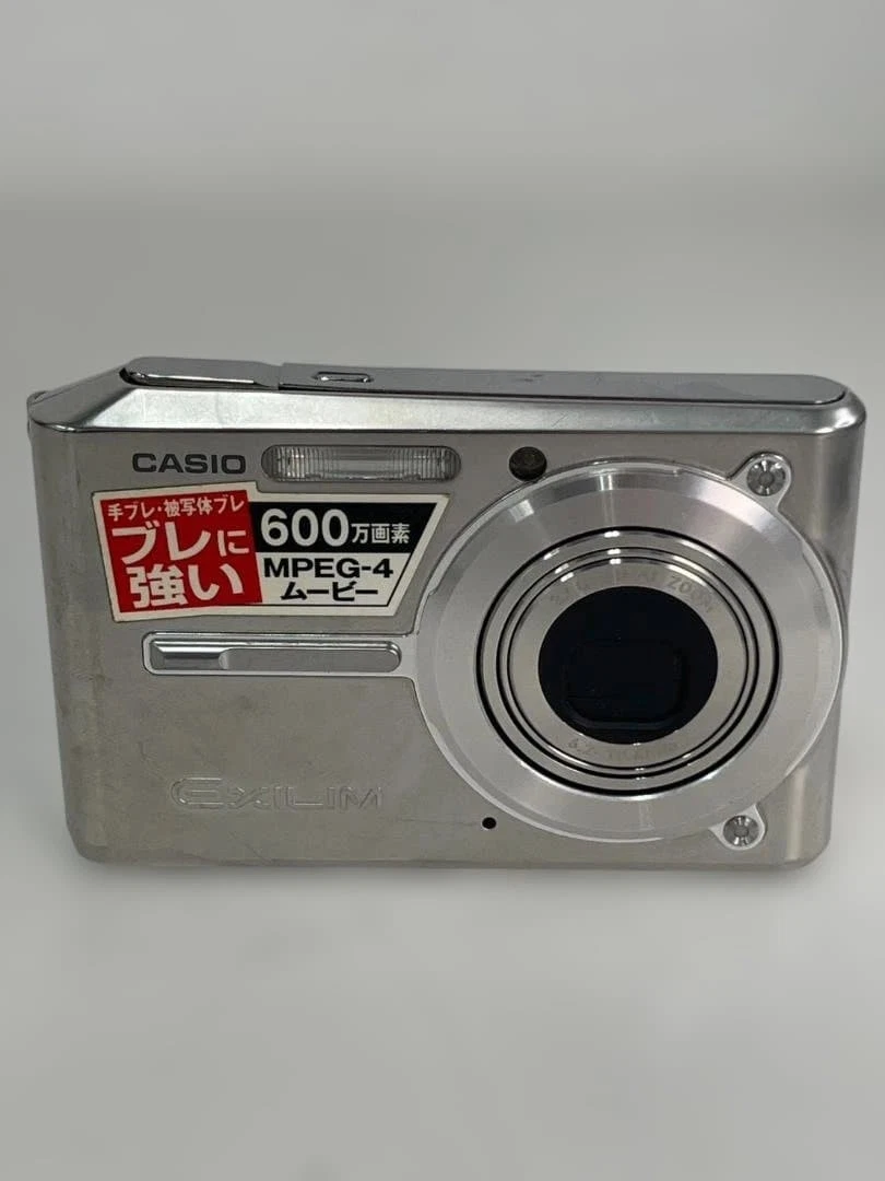 Casio Exilim EX-S600 Digital Cameras for sale | eBay