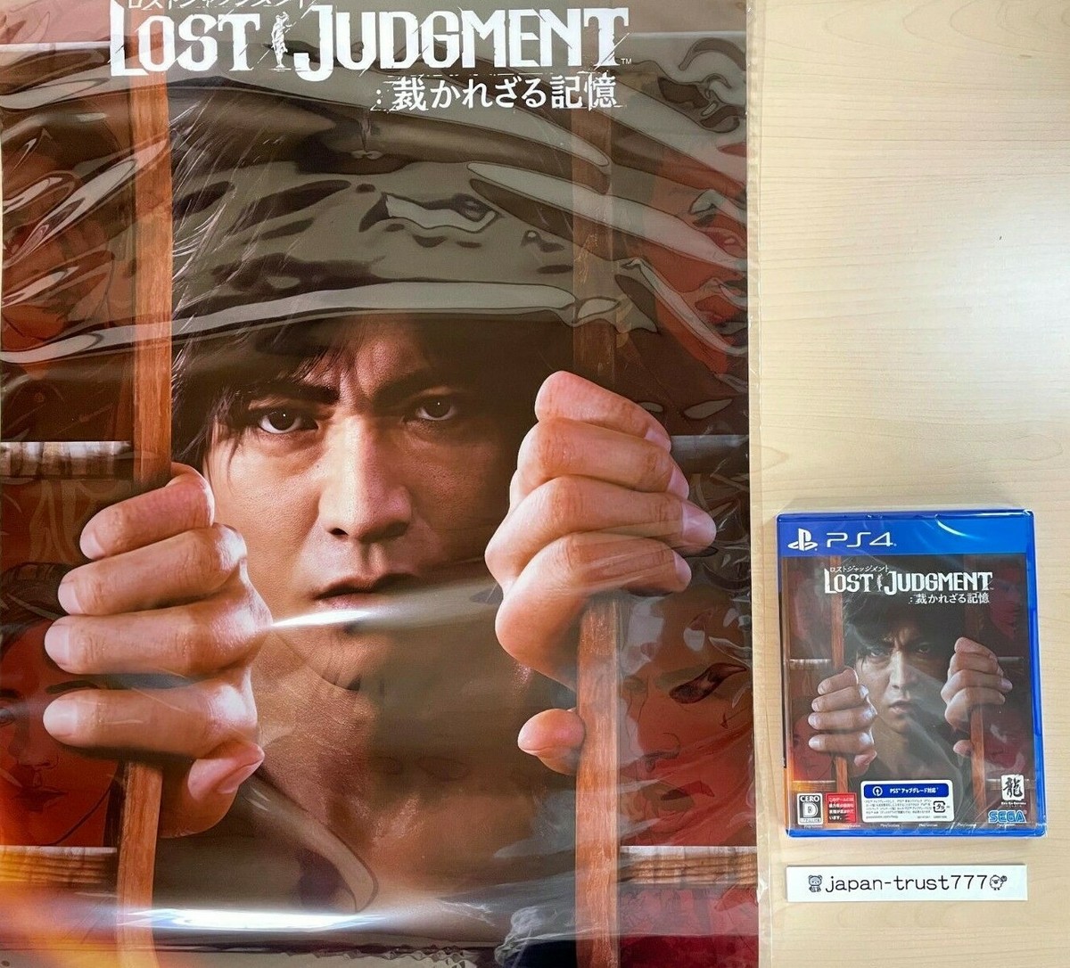 LOST JUDGMENT　ポスター PS4 LOST JUDGMENT + Pre-order Limited Takuya Kimura A2 Poster