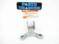 NOS Genuine Suzuki Right Front Footrest Mount Silver GS450TX 1982 43510-44300