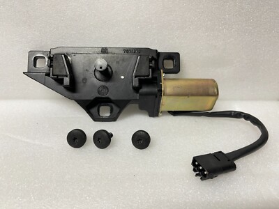 02-05 BMW E65/E66 745Li Power Trunk Lid Closer Actuator Lock Drive Motor 7014872