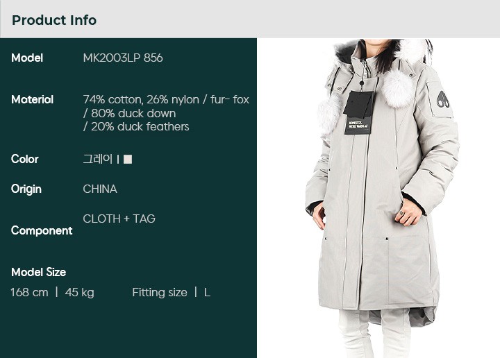 Moose Knuckles Women's Steel Padding (MK2003LP 856) 39222157