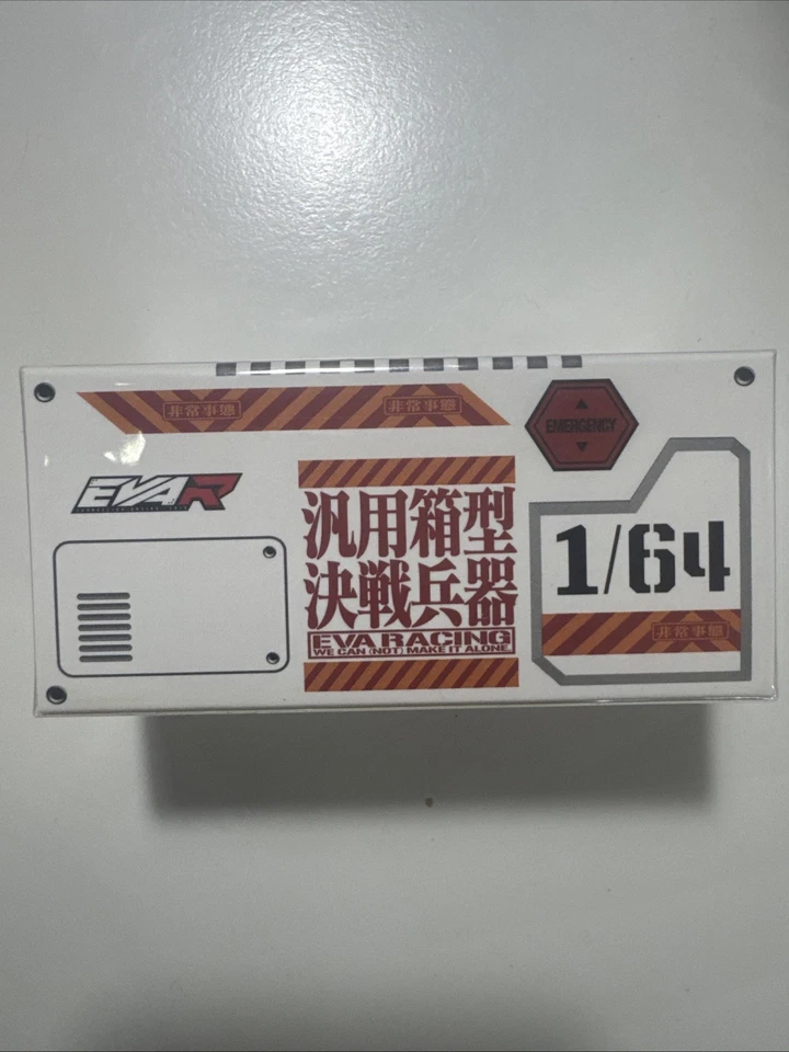 POP RACE Audi R8 LMS EVA RT Production Model Type 02 free Race Queen Figure 1:64 - Immagine 2 di 2