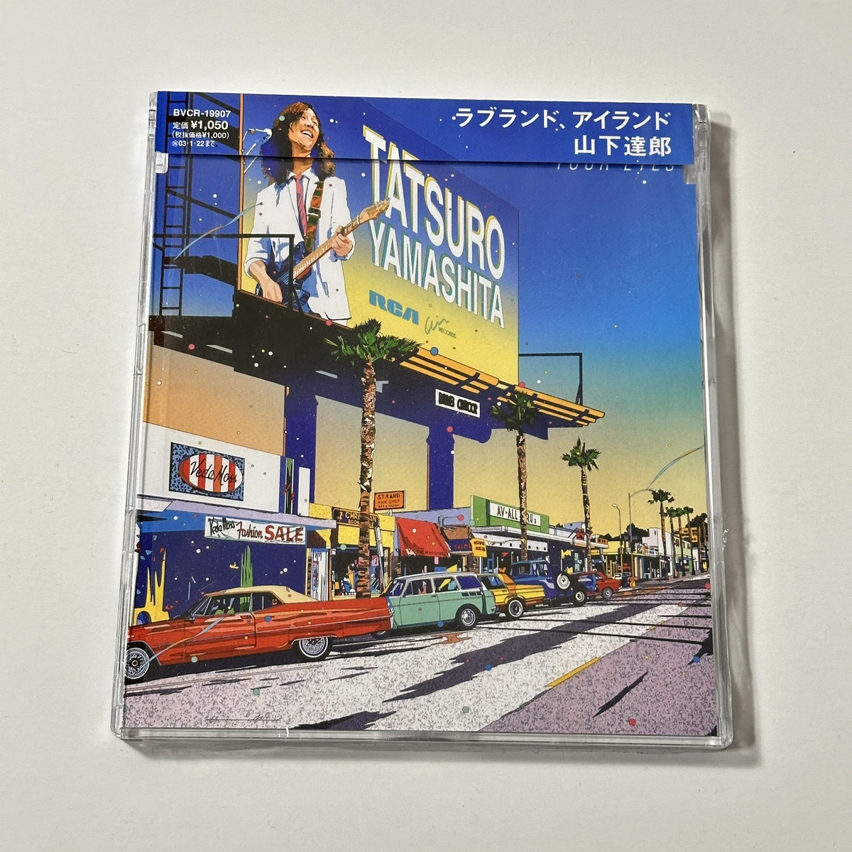 tatsuro yamashita products for sale | eBay