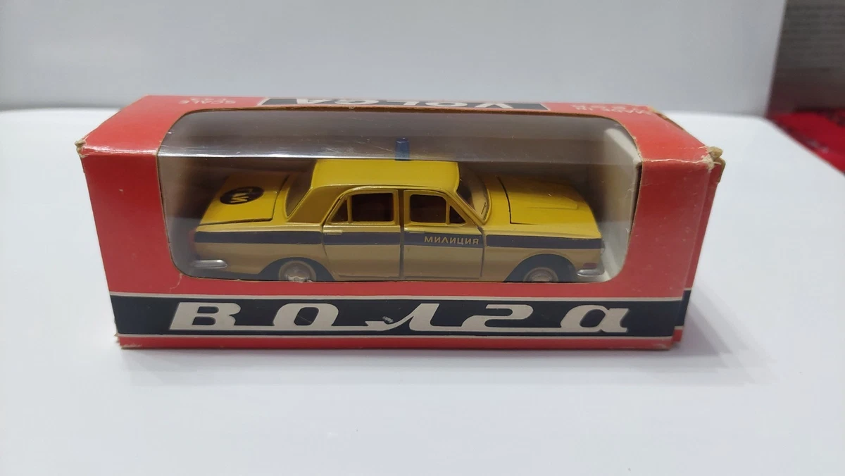 Volga 1:43 Diecast Cars, Trucks & Vans for sale | eBay