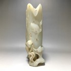 Superb Antique Chinese Jade Brush Pot Flower Design — photo 8