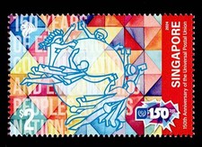 FR7552 - 2024 Singapour UPU 150 ans Union Postale Universelle