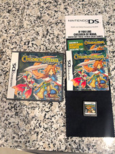 Nintendo DS Children of Mana (2006) CIB, Complete w/ Manual NTSC-U/C E10+