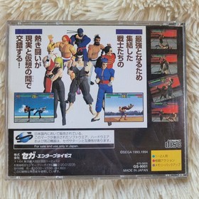 3 Sega Saturn Games,Virtua Fighter, Virtua Fighter 2, Fighters Megamix, Vintage 