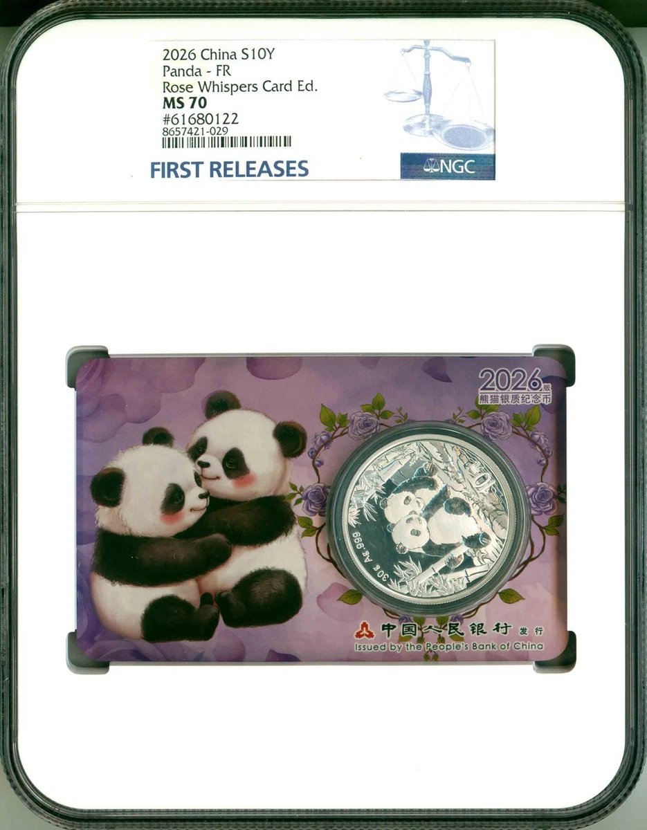 Chinese Panda MS 70 NGC Certified Silver Bullion Coins for sale | eBay