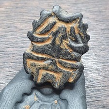 Mysterious animals antique jewelry egyptian art scarab stamp bead amulet engrave