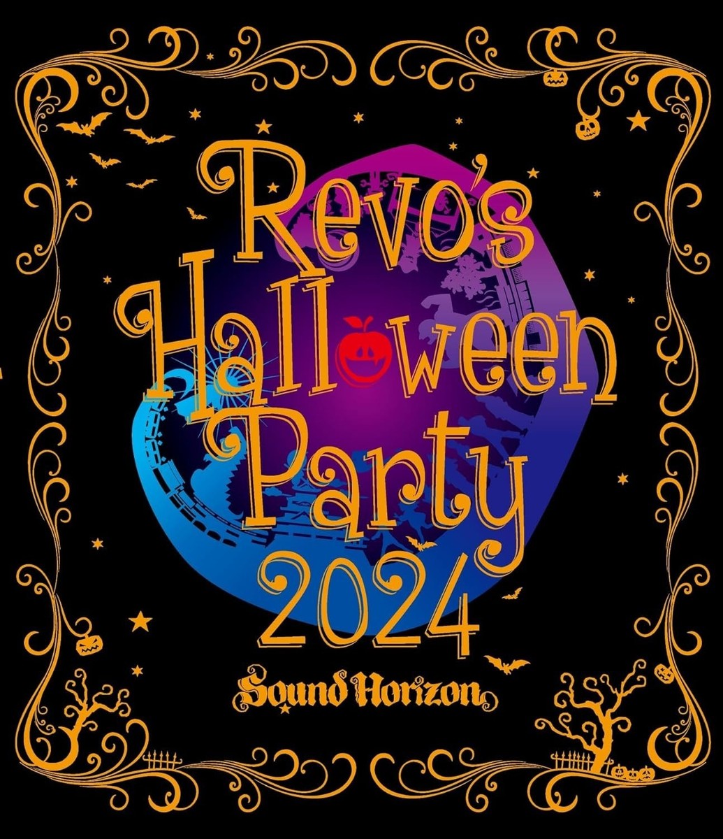 SOUND HORIZON REVOS HALLOWEEN PARTY 2024 BLU-RAY LIVE CONCERT
