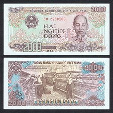 VIETNAM 2000 DONG 1988 s/n AA0879402 UNC