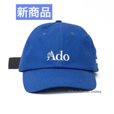 Ado 5th Anniversary POPUP-STORE キャップ Ado 5th Anniversary POPUP-STORE Cap Blue Logo Design w