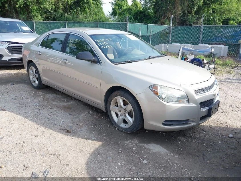 Alternator Fits 08-12 MALIBU 361871 - Image 4 of 4