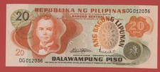 PHILIPPINES  20  PISO  ND ( 1970 )  PICK # 155  UNC.