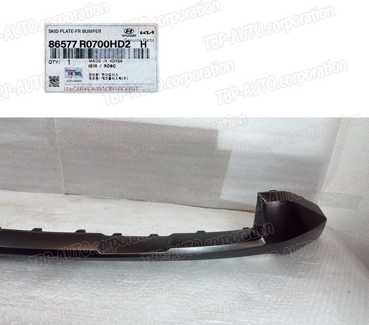 GENUINE OEM ® FRONT Bumper Skid Plate Lower 2025-2026 Kia Carnival