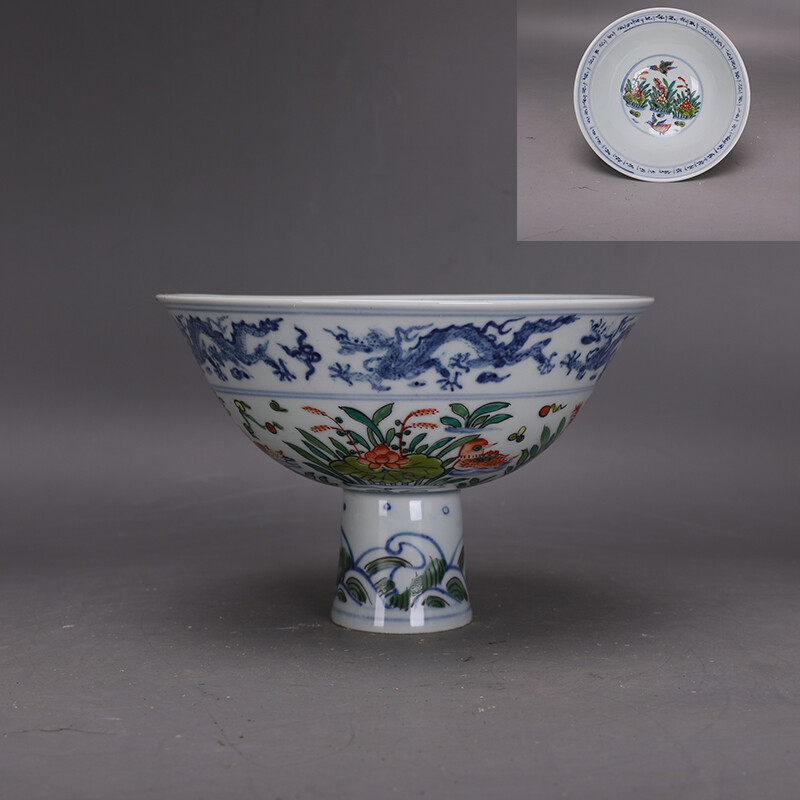 Tazón alto de porcelana china azul y blanco colorido pato mandarín grano dragón