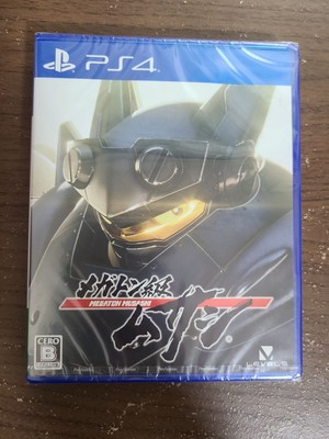 Megaton Musashi Unopened PS4 Sony PlayStation 4 Level 5 Action RPG Sealed JP 7