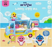 Pinkfong Baby Shark Singing Swimming Pool Bus Learning Number Melody Kid Toy